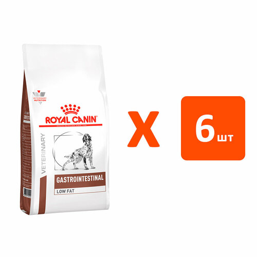 фото ROYAL CANIN GASTRO INTESTINAL LOW FAT LF22 для взрослых собак при заболеваниях ЖКТ с пониженным содержанием жиров (1,5 кг х 6 шт)