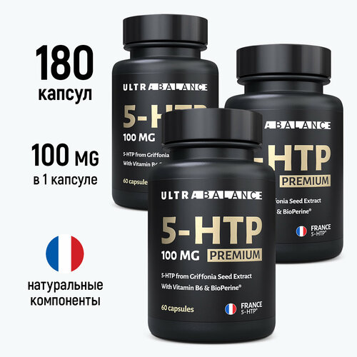 фото 5 HTP витамины UltraBalance бад для женщин и мужчин из экстракта семян Гриффонии 180 капсул