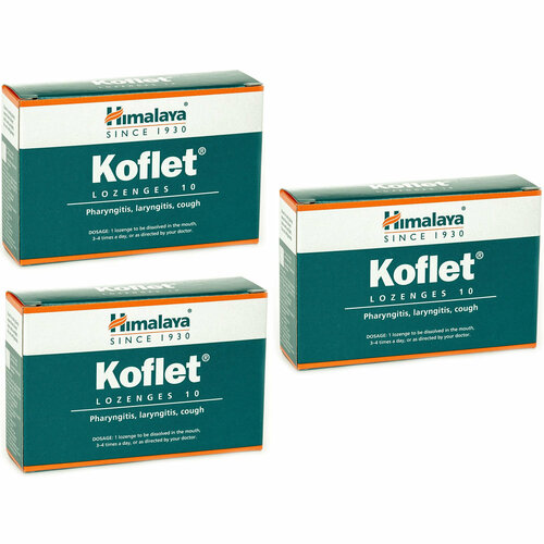 фото Леденцы Himalaya Herbals Koflet (Хималая Хербалс Кофлет) от кашля и боли в горле, 3 х 10 шт.