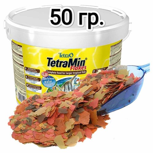 фото Сухой корм для рыб Tetra Min Flakes, 50гр