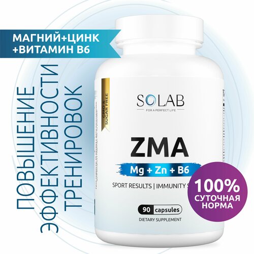 фото SOLAB ZMA+ Zn+Mg+B6, витамины для мужчин, ЗМА, цинк /магний /В6, 90 Капсул