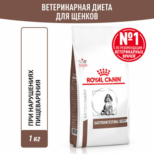 фото Royal Canin Gastrointestinal Puppy корм для щенков при расстройствах пищеварения 1кг