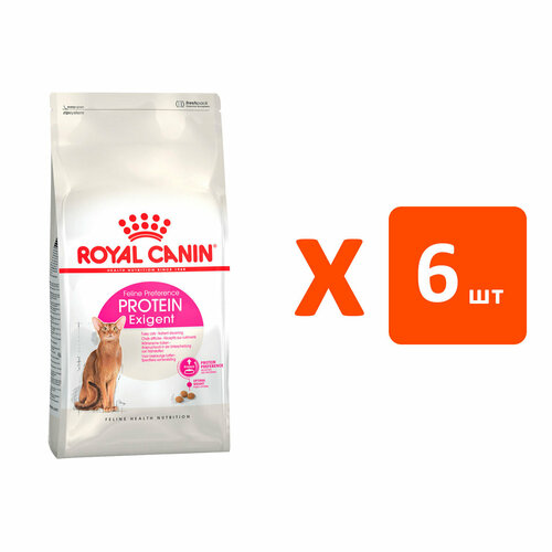 фото ROYAL CANIN PROTEIN EXIGENT для привередливых взрослых кошек (2 кг х 6 шт)