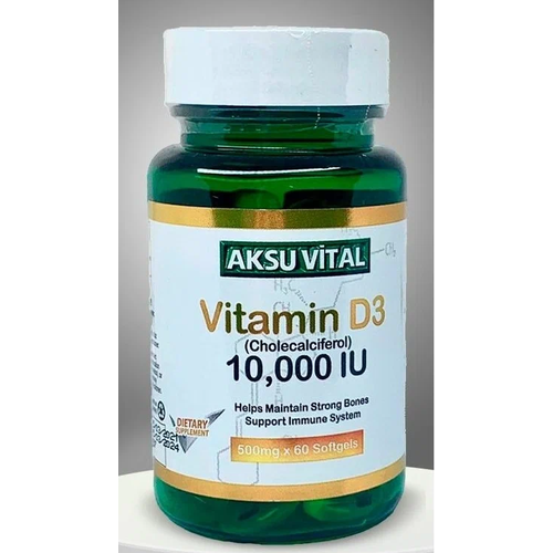 фото Витамин д3 vitamin d3 комплекс витаминов бады