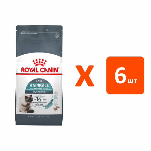 фото ROYAL CANIN HAIRBALL CARE для взрослых кошек для вывода шерсти (2 кг х 6 шт)