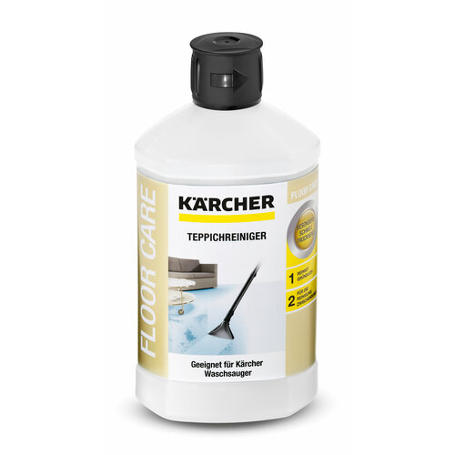 фото Средство для моющего пылесоса Karcher RM 519 3 в 1, 1 л