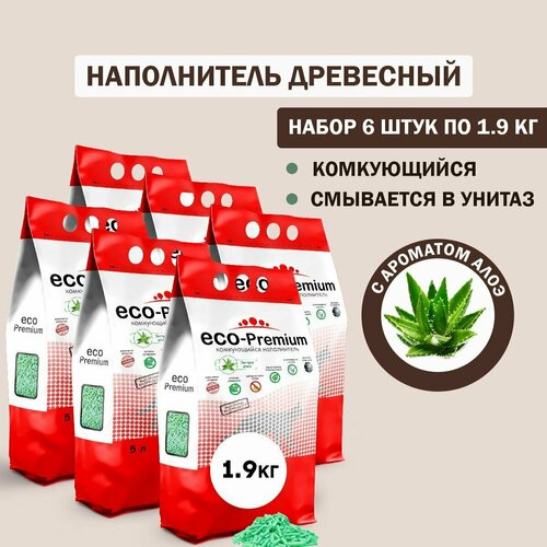 фото Наполнитель для кошачьего туалета комкующийся древесный ECO Premium Алоэ 6шт х 1.9кг