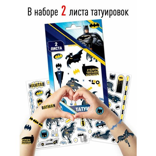 фото Детские наклейки - татуировки Batman / Бэтмен (временные переводные татуировки), 2 листа, диз. 2, ND Play