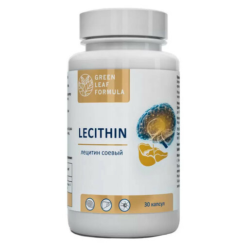 фото LECITHIN Лецитин соевый, эссенциальные фосфолипиды, витамины для мозга, для памяти, для спорта, для печени, для сердца и сосудов