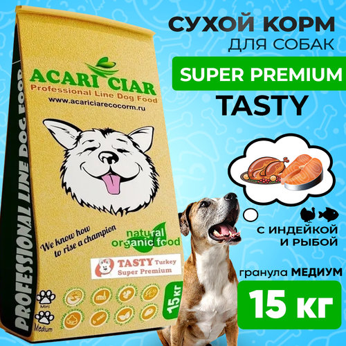 фото Сухой корм для собак ACARI CIAR TASTY 15кг MEDIUM гранула