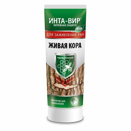 фото ИНТА-ВИР Средство для заживления ран Живая кора, 100 г