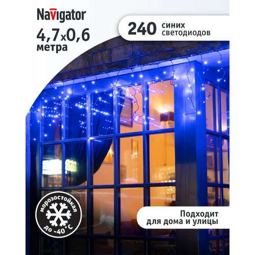 фото Гирлянда светодиодная «Бахрома» 93 690 NGF-D029-04 4.7х0.6м 240LED B IP44 BL Navigator 93690