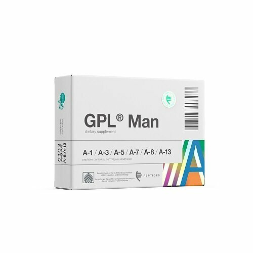 фото GPL Man - пептиды для мужчин