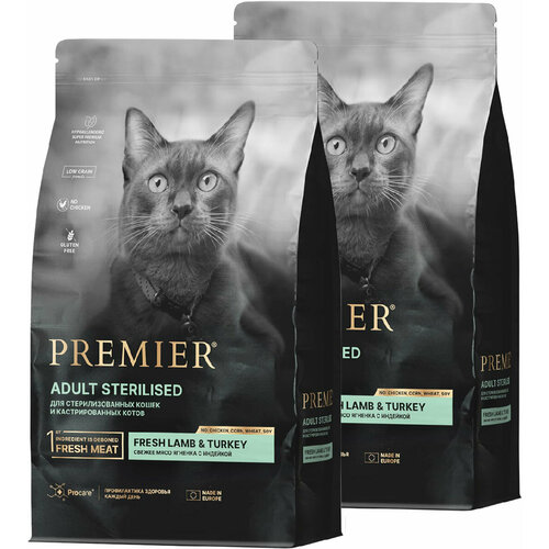 фото PREMIER LOW GRAIN CAT ADULT STERILISED LAMB & TURKEY низкозерновой взрослые кастрированные коты и стерилизованные кошки ягненок/индейка (2 + 2 кг)