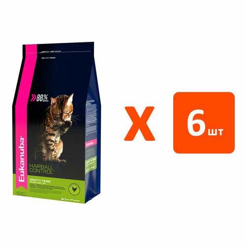 фото EUKANUBA ADULT HAIRBALL CONTROL/INDOOR для взрослых кошек для вывода шерсти с птицей (2 кг х 6 шт)