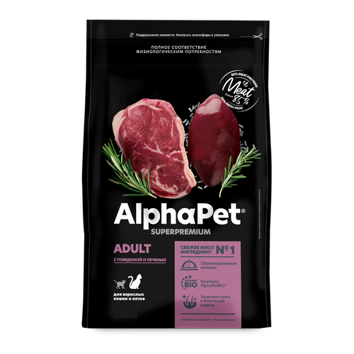 фото ALPHAPET SUPERPREMIUM Сухой корм для взрослых кошек с Говядиной и Печенью