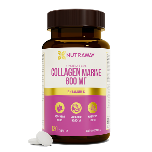 фото Collagen marine таб., 120 шт.