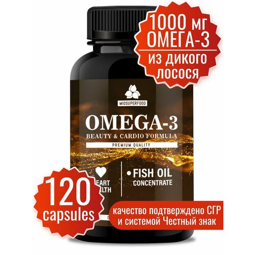 фото Омега 3 дикий лосось. EPA & DHA & ALA 1000 мг 120 капсул. Omega. 35% ПНЖК ( омега3 + витамин Е )