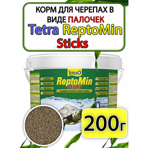 фото Tetra ReptoMin Sticks корм для черепах стики 200грамм