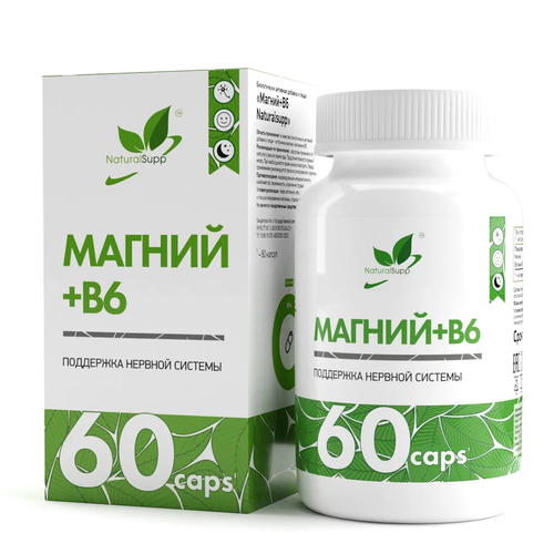 фото Magnesium + B6, капс., 193 мг+6 мг, 100 г, 60 шт.