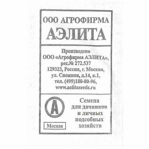 фото Семена Огурец Конкурент Пч, раннеспелый, (Аэлита) 15шт, заказать за 29 рублей