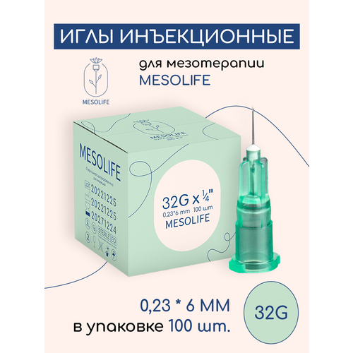 фото Игла для мезотерапии MESOLIFE 32G 0,23*6мм 100шт