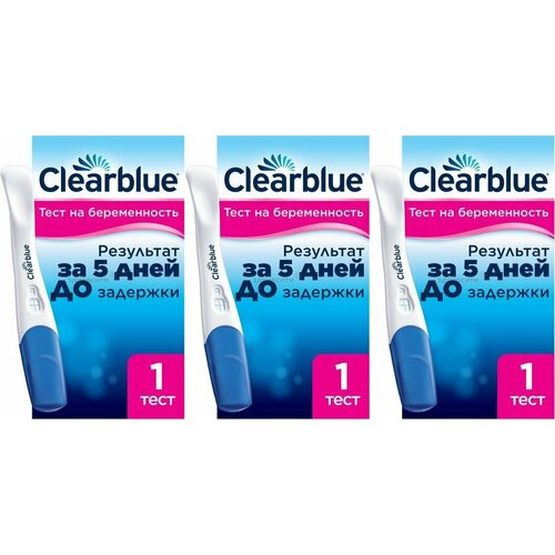 фото Тест на беременность Clearblue Plus, 3 уп