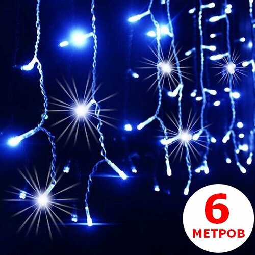 фото Светодиодная уличная гирлянда Синяя бахрома, 150 LED длина 6 метров х 0.7 м, IP44, герметичный колпачок с эффектом мерцания на белом проводе