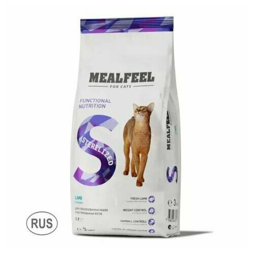 фото Mealfeel Корм сухой для стерилизованных кошек, с ягненком, 3 кг