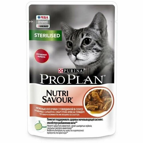 фото Влажный консервированный корм Purina ProPlan для стерилизованных кошек и кастрированных котов, (говядина в соусе), 12 шт по 85 гр