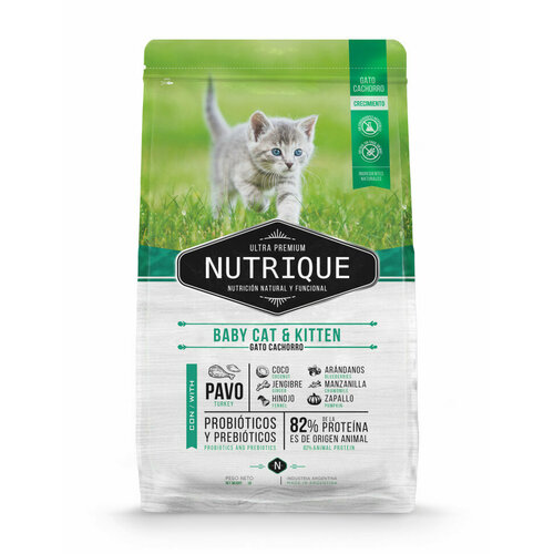 фото Vitalcan Nutrique Cat Kitten сухой корм для котят с индейкой - 350 г