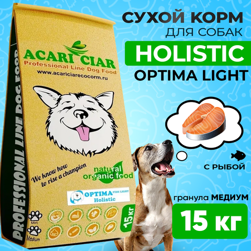 фото Сухой корм для собак ACARI CIAR OPTIMA 15кг MEDIUM гранула