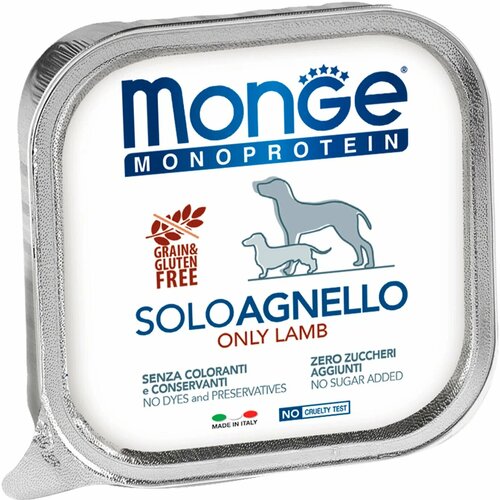 фото Влажный корм для собак Monge Monoprotein, беззерновой, паштет с ягненком 150 г * 12шт