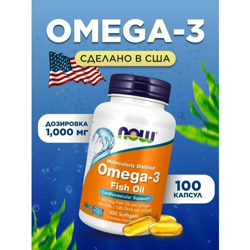 фото NOW Омега-3, 1000 мг 100 капс (OMEGA-3 1000mg 100 SGELS)