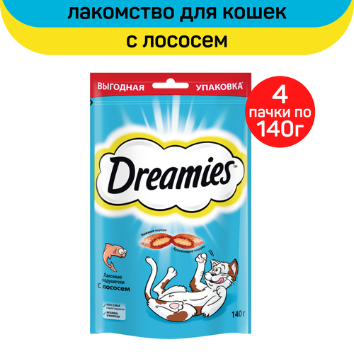 фото Лакомство для кошек Dreamies подушечки с лососем, 4 пачки по 140 г