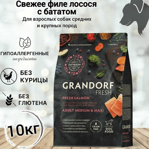 фото Сухой корм для собак GRANDORF Fresh Dog Adult MED&MAXI Salmon&Sweet Potato (Свежее филе лосося с бататом для собак средних и крупных пород) 10 кг