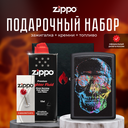 фото Зажигалка ZIPPO Подарочный набор ( Зажигалка бензиновая Zippo 28042 Colorful Skull + Кремни + Топливо 125 мл )