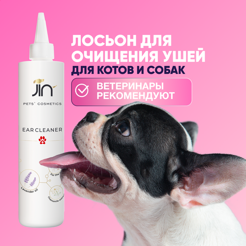 фото Лосьон средство для очищения ушей собак и котов JIN Ear Cleaner, 250 мл