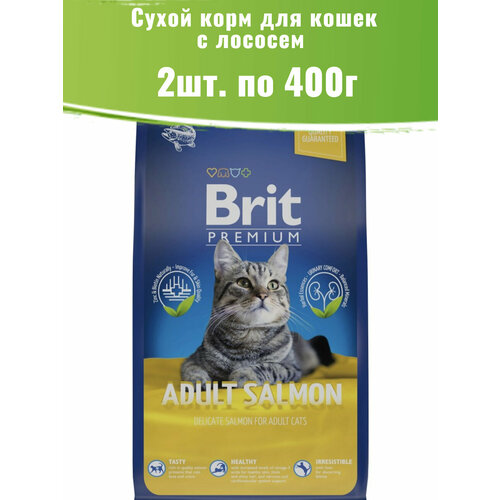 фото Brit Premium 2шт по 400г Cat Adult Salmon корм для кошек с лососем