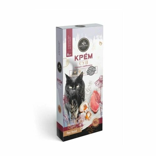 фото Лакомство для кошек Secret for Pets Крем-суп Курица и морской гребешок (6шт)