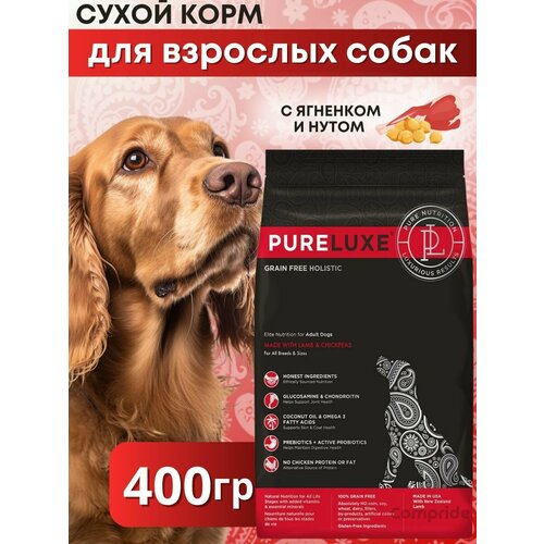 фото Сухой корм PureLuxe для взрослых собак с ягненком и нутом, 400г