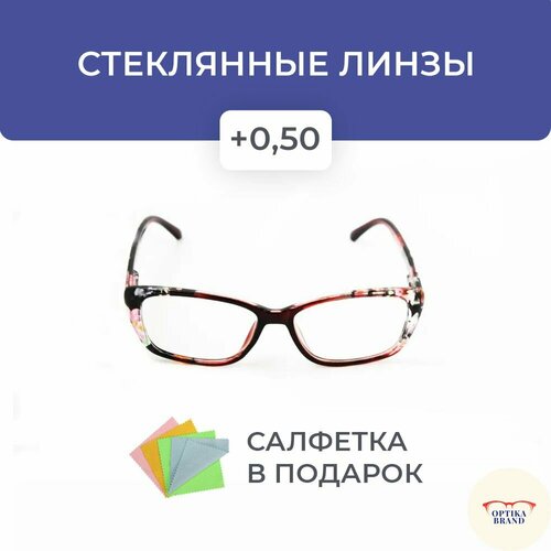 фото Очки для зрения женские +0.50 корригирующие очки для чтения +0.5 /стекло