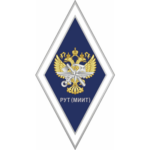 фото Знак 