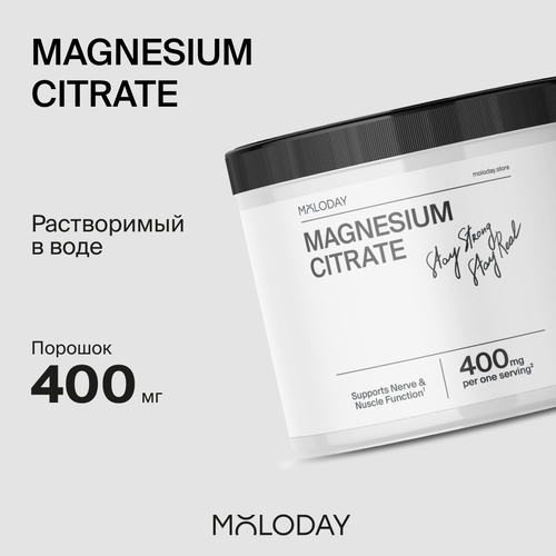 фото Magnesium Citrate 400мг