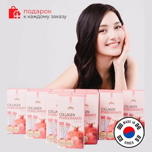 фото БАД Коллагеновое желе с гранатом Jinskin Collagen Pomegranate Jelly sticks (20g*10шт.)