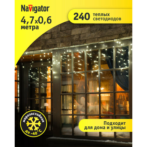 фото Гирлянда светодиодная «Бахрома» 93 688 NGF-D029-02 4.7х0.6м 240LED WW IP44 BL Navigator 93688