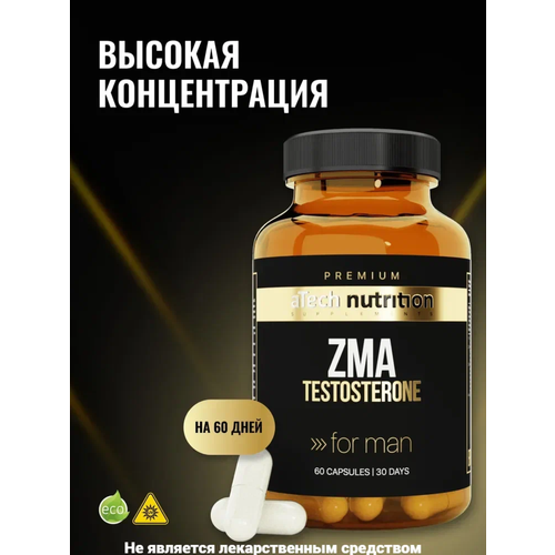 фото Комплекс ZMA aTech Nutrition PREMIUM магний + цинк + витамин В6 + аспарагиновая кислота 60 капсул