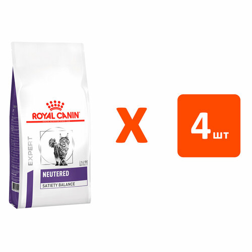 фото ROYAL CANIN NEUTERED SATIETY BALANCE для кастр и стерилизованных котов и кошек контроль веса 0,3 кг х 4 шт