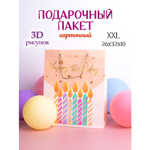 фото Пакет подарочный для дня рождения Special Gift Pack 