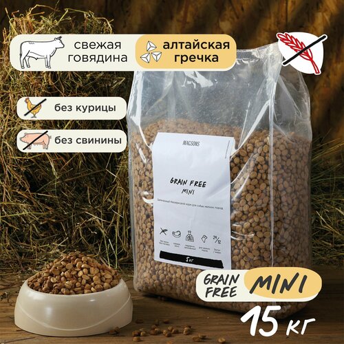 фото Запечённый беззерновой сухой корм для собак мелких пород / Magsons Grain Free Mini, 15 кг